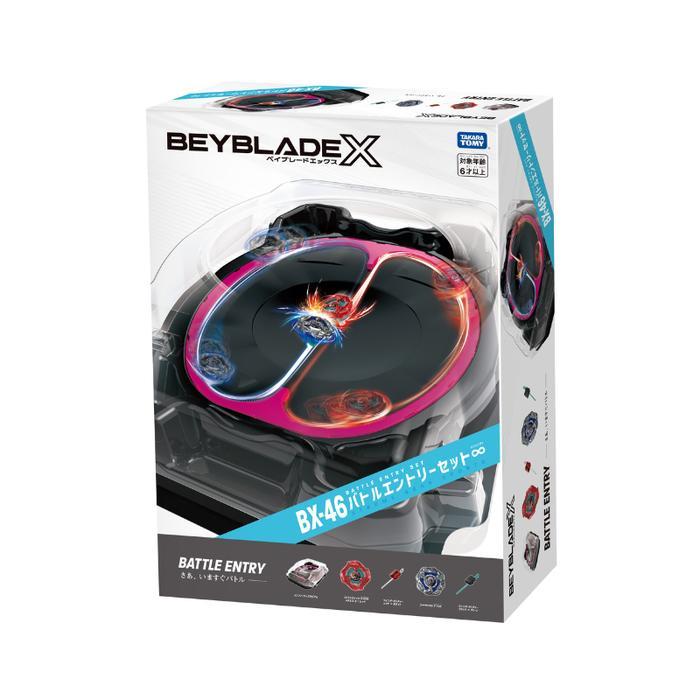 Mainan Beyblade X S1 BX-46 Battle Entry Set Xtreme Gear Sports