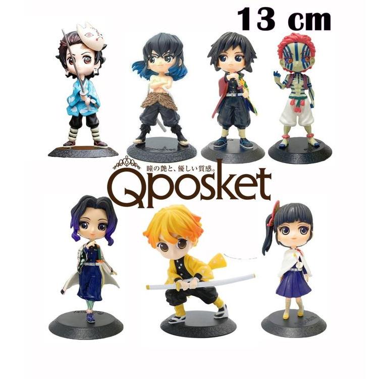 Demon Slayer Qposket Action Figure Kimetsu No Yaiba