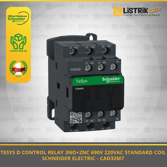 SCHNEIDER AUXILIARY CONTACTOR - CAD32M7