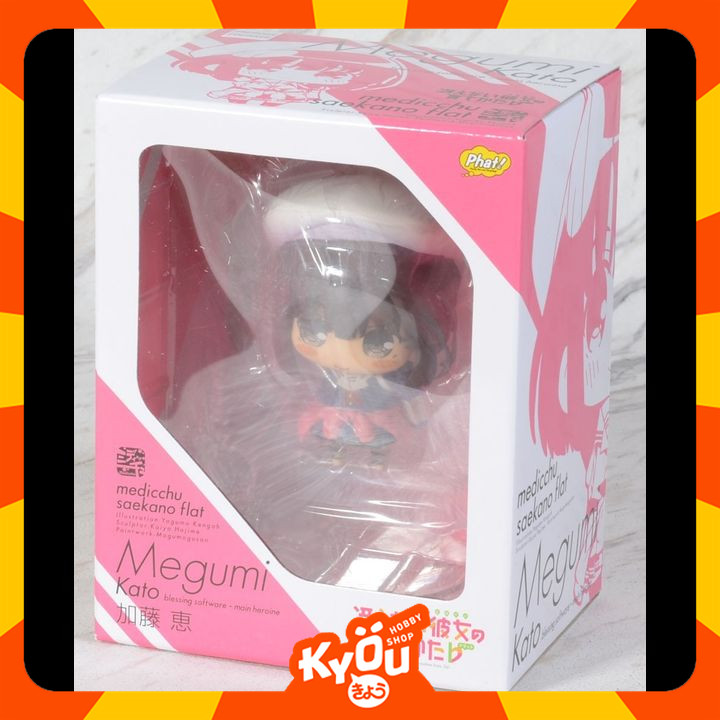 Medicchu Megumi Kato - Saekano