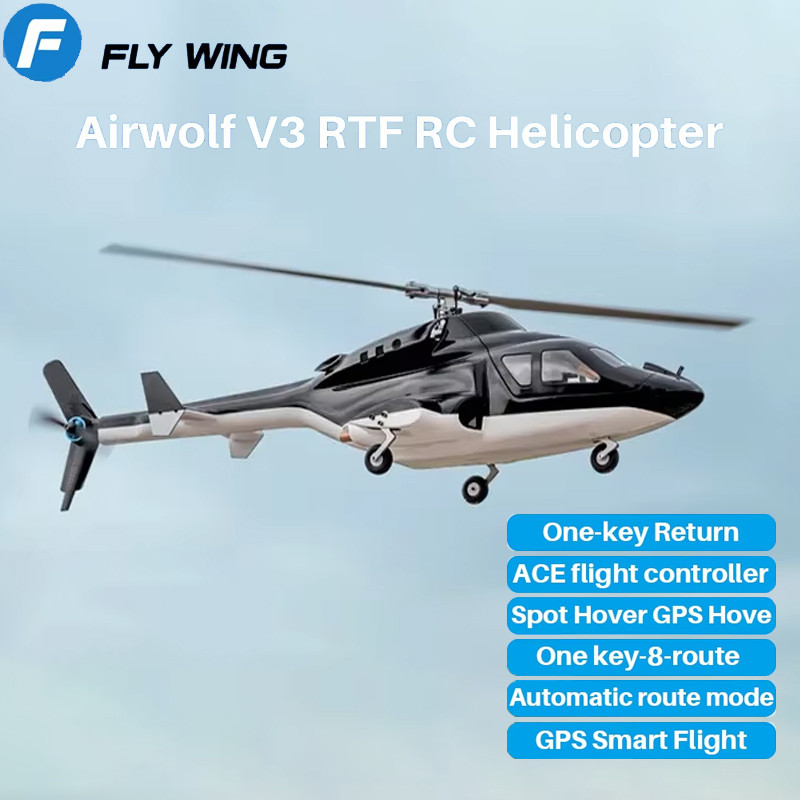 Fly wing Airwolf V3 RC Simulation Aircraft Model Brushless motor H2 ACE Flight Control GPS Return