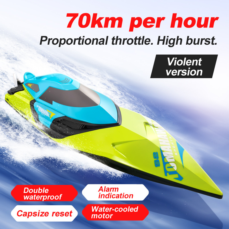 S2 RC Speedboat Boat 50 KM/H High-Power Professional Remote Control High Speed Racing Speedboat Kids