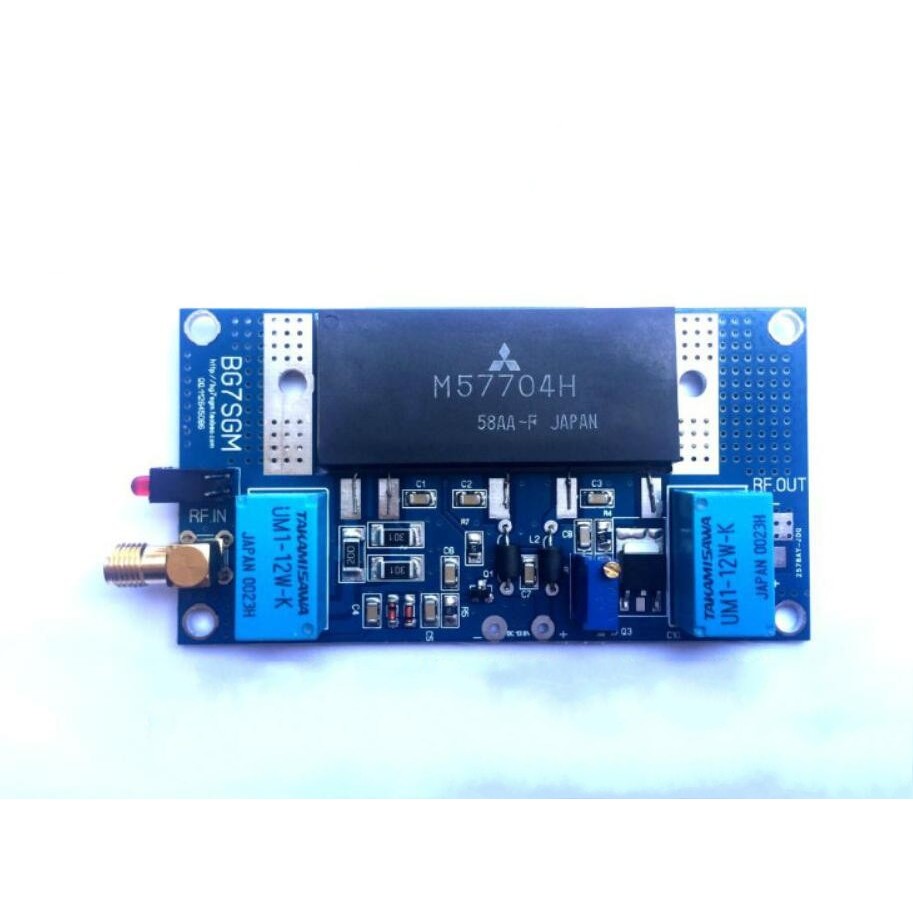 410-470MHZ 20W/30W UHF RF Radio Power Amplifier AMP 433MHZ For UHF Walkie-talkie Radio With M57704H 