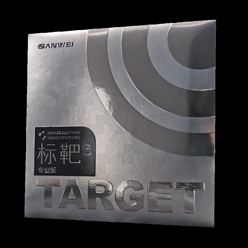 Sanwei Target 3 Pro Table Tennis Rubber ITTF Approved National Nano Penetration Sticky Ping Pong Rub
