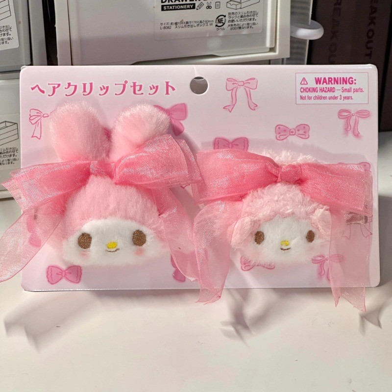 New My Melody 50th Anniversary Ribbon Princess Series My Sweet Piano Plush Hair Clips Accessories