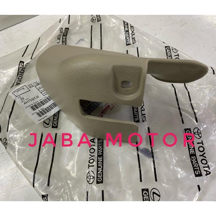 Cover kaki jok Avanza-Xenia tahun 2007-2011 warna cream original