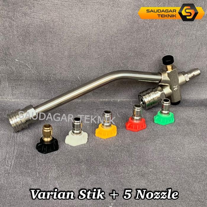Stick Extension 2 In 1 Gun Jet Cleaner Quick Release Pipa Sambungan Foam Lance Mesin Steam Cuci