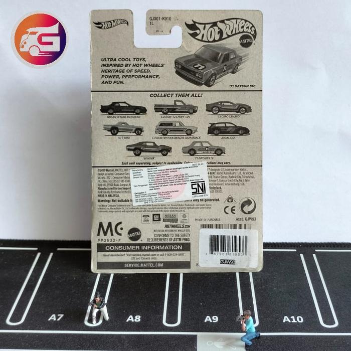 HOT WHEELS 71 DATSUN 510 FLYING CUSTOMS - HOTWHEELS