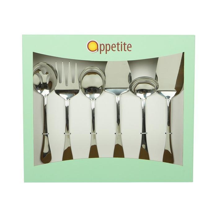 Informa Appetite Set 6 Pcs Basics Gourmet Sendok Saji Kue Centong Nasi Garpu Prasmanan Sendok Sayur