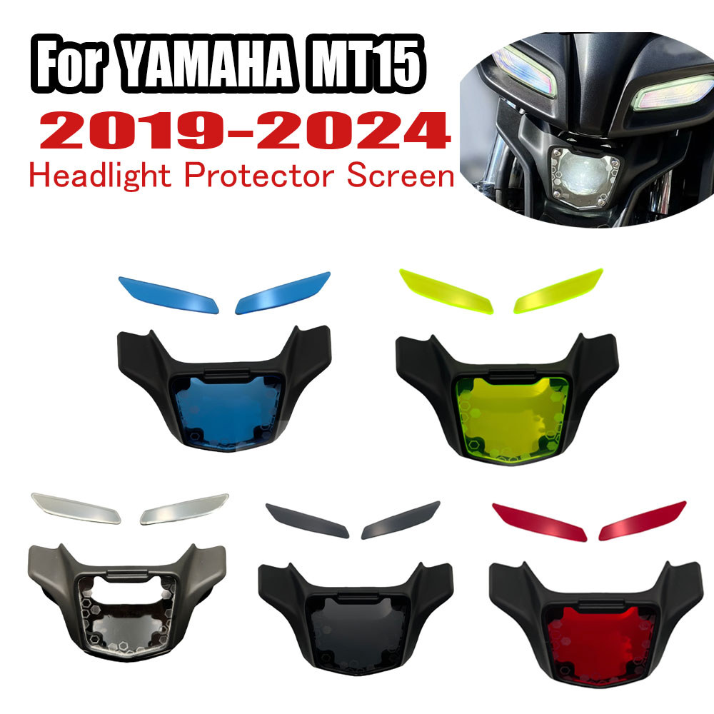 For YAMAHA NEW MT15 MT-15 2021-2024 Motorcycle Accessories Headlight Protector Screen Protective