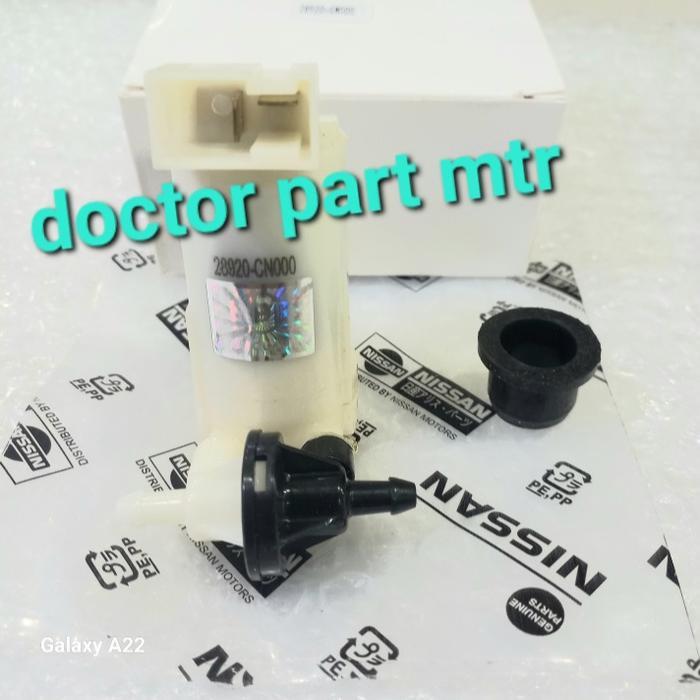 washer pump motor washer air wiper nissan xtrail T31 march