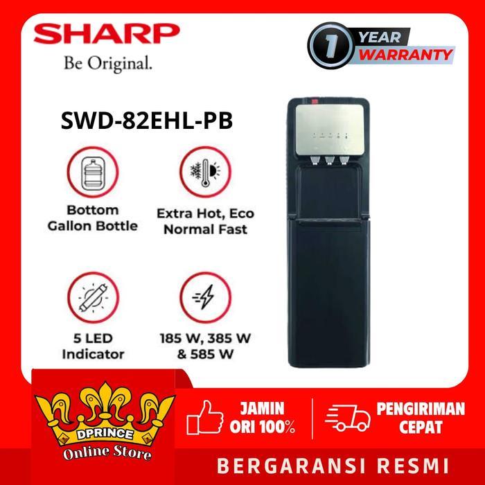 SHARP 82EHL Dispenser Galon Bawah SWD-82EHL-PB/ SWD82EHL (Night Lamp) - WRAPPING