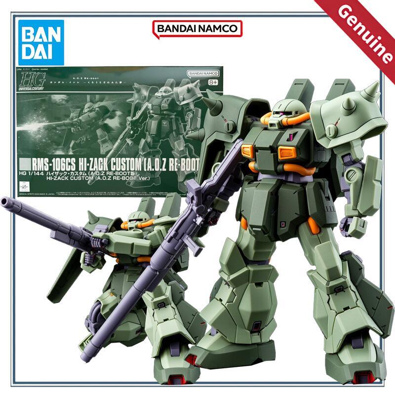 Bandai Genuine HGUC GUNDAM RMS-106CS HI-ZACK CUSTOM [A.O.Z RE-BOOT Ver] Anime Action Figure