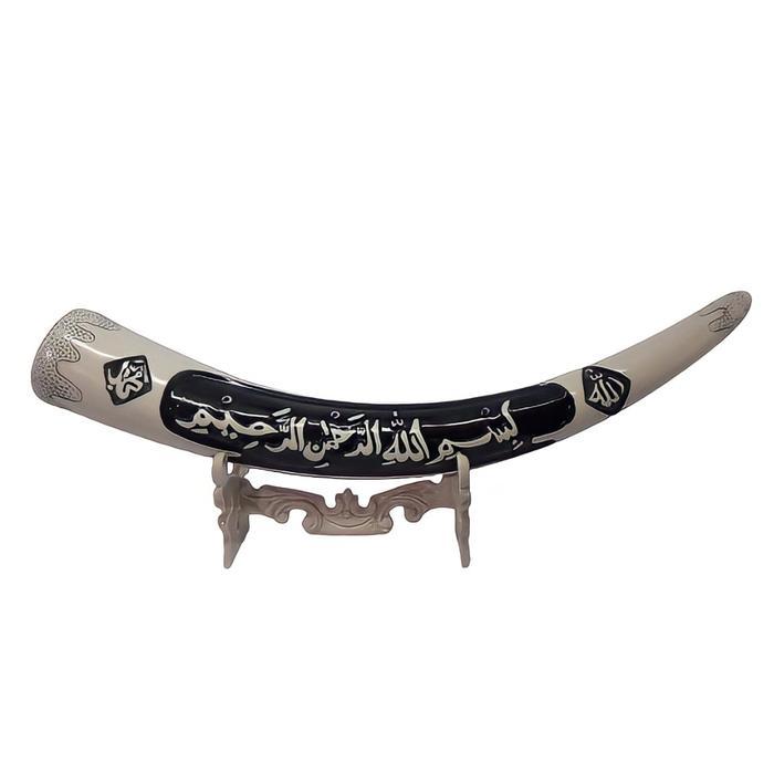 ASLI Pajangan dinding aesthetic san meja lemari kaca kaligrafi replika taring gading gajah kalimat