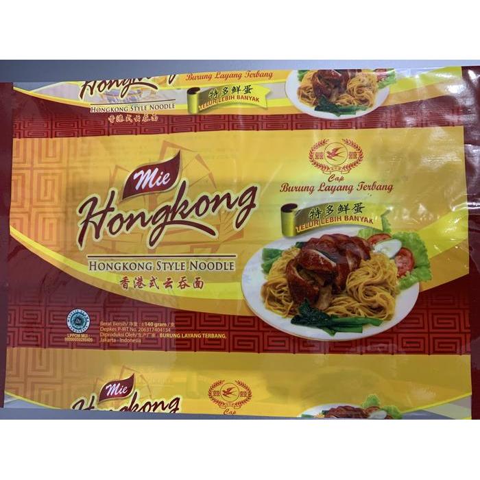 "New" Mie hongkong cap Burung Layang Terbang
