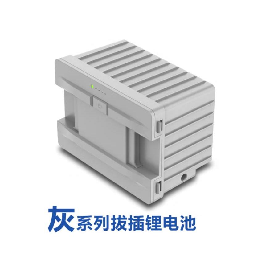 Alpicool home Car Refrigerator Built-in plug-in origin Lithium Battery internal Power Bank portable