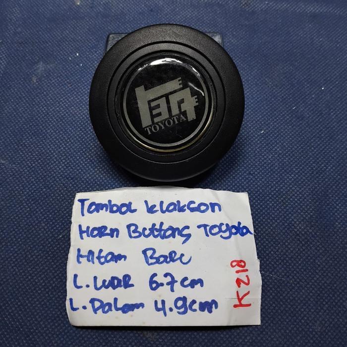 Tombol Klakson Horn Button Mobil Toyota Hitam Chrome Baru Minus Lecet Lebar Luar 6.7Cm Lebar Dalam 4
