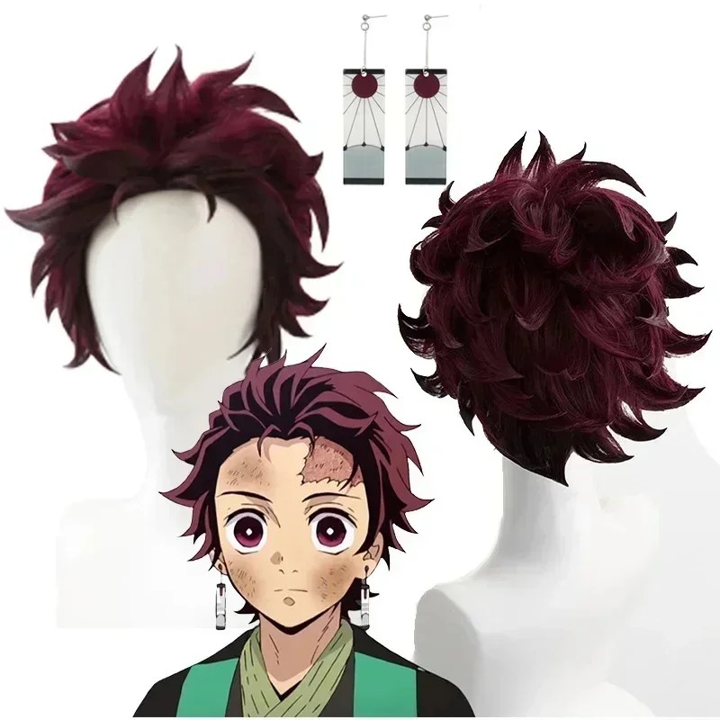 Tanjiro Kamado Wig Anime Tanjiro Kamado Cosplay Wig Short Chestnut Brown Heat Resistant Hair Cosplay