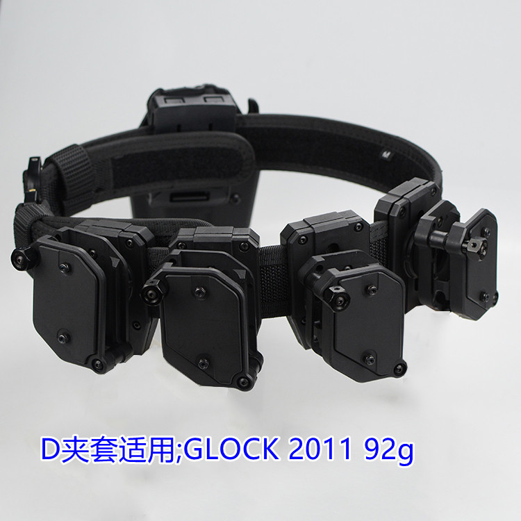 Ipsc Competitive Belt Set Tactical Waist Cover Equipment Quick Pull Holster Mag Pouch Setg17 2011