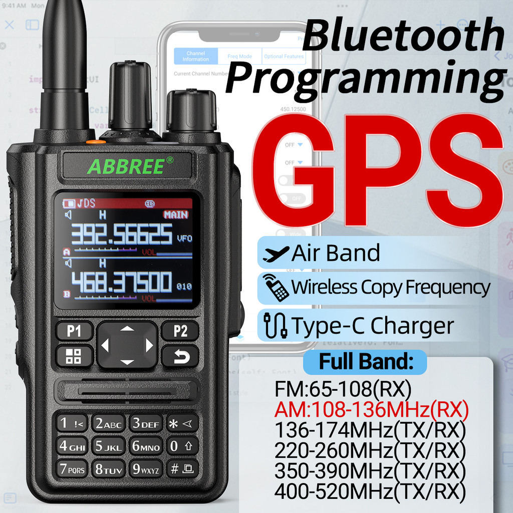ABBREE AR-869 V2 V1 Air Band Walkie Talkie GPS Bluetooth Programming Wireless Copy Frequency Full