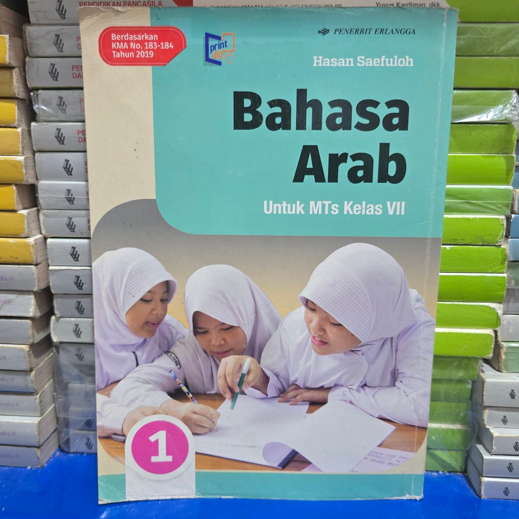 BAHASA ARAB KELAS 1 2 3 MTS KMA 2019 ERLANGGA