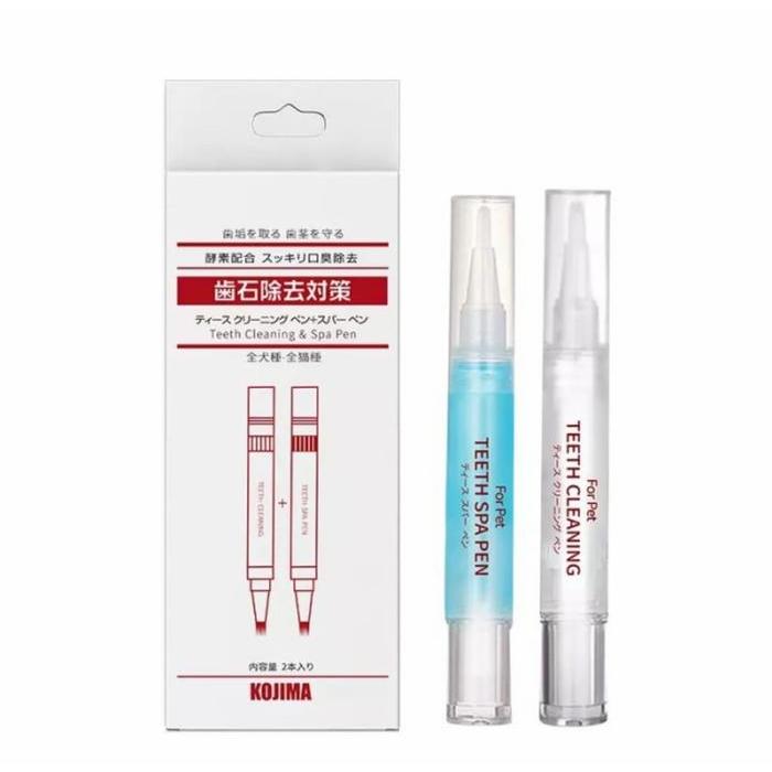 Kojima Japan teeth cleaning and spa pen hewan pembersih karang gigi
