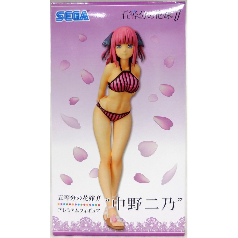 SEGA SPM The Quintessential Quintuplets - Nino Nakano (Swimsuit)