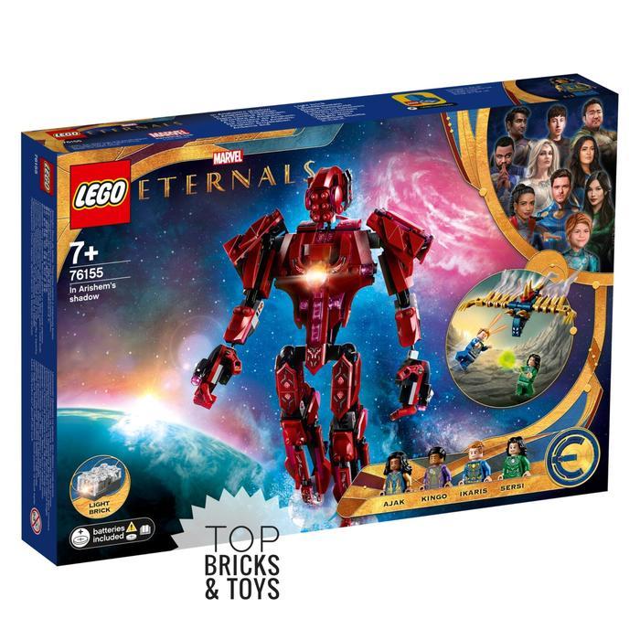 LEGO Marvel Super Heroes, In Arishem's Shadow (76155)