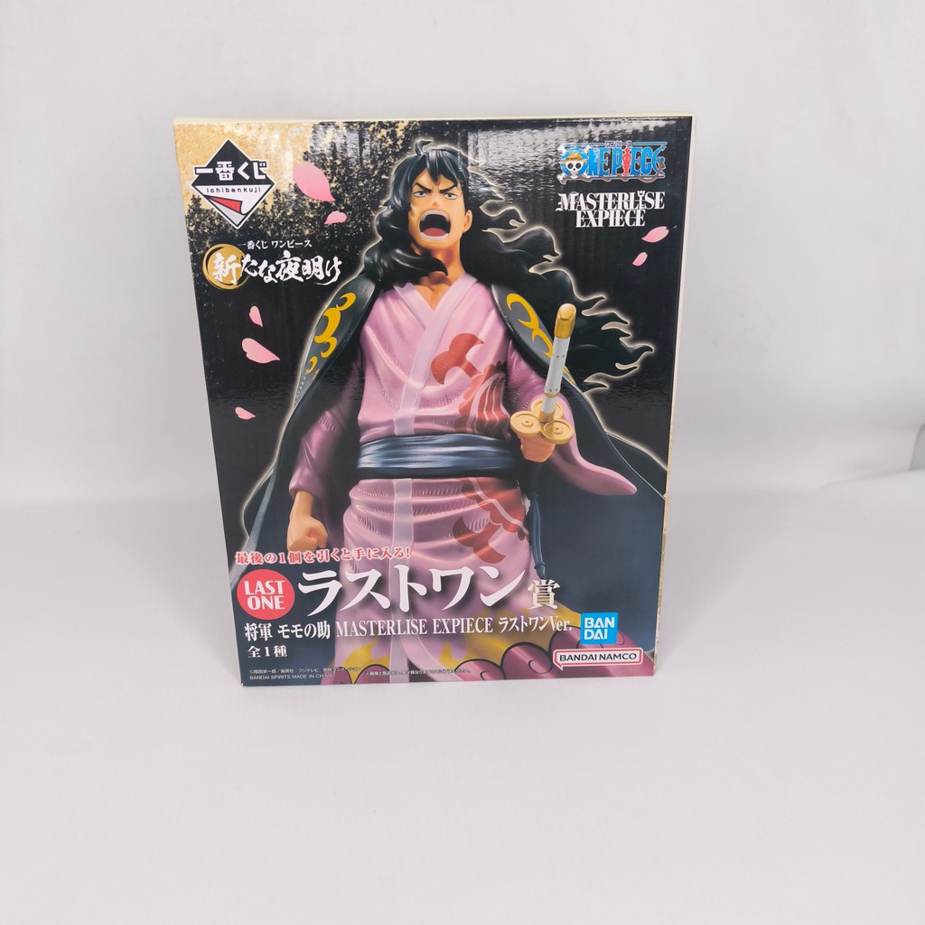 Figure Bandai Ichiban Kuji Masterlise Expiece One Piece Shogun Kouzuki Momonosuke Last One Ver.