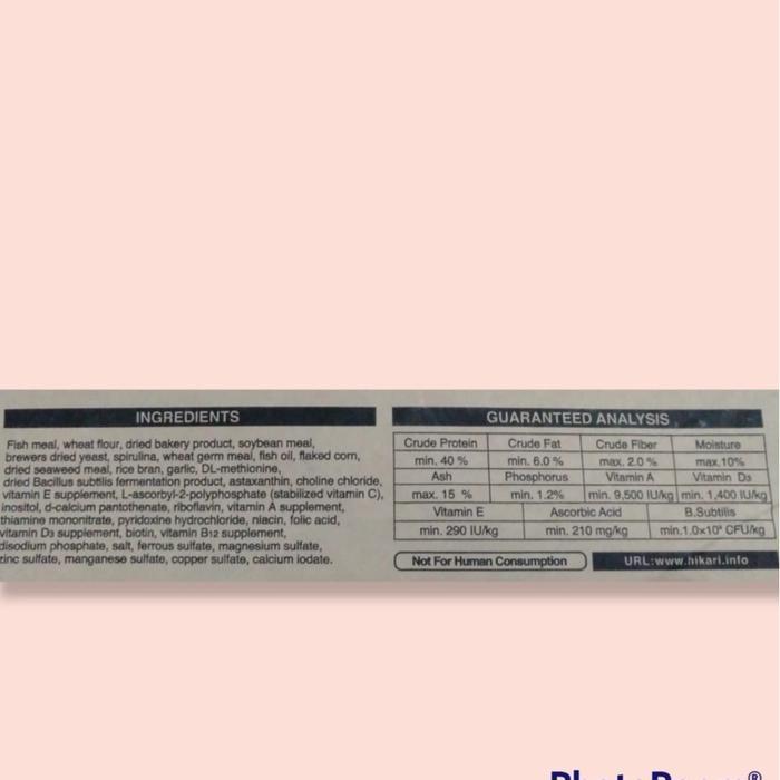 SAKI HIKARI COLOR ENHANCING SINKING SIZE L 20KG