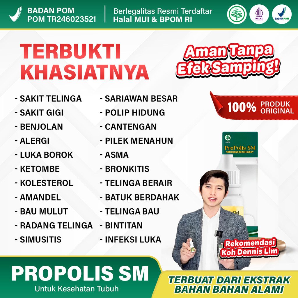 PROPOLIS SM 100% Asli Original Untuk Obat Bisul Yang Sering Kambuh, Bisul Bengkak, Bisul Bernanah, B