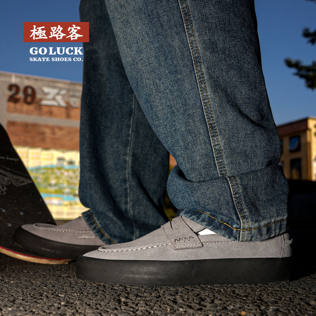 Goluck Classic Loafer Skate Shoes For Skateboarding Unisex Suede Vulc Rubber Sole Sport Comfy