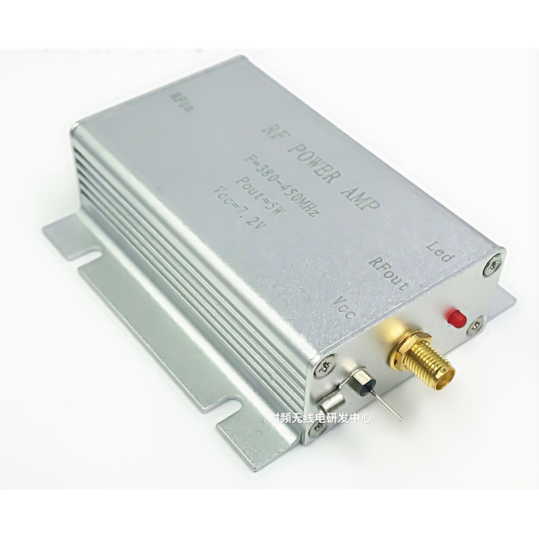 Best newRF power amplifier 433MHz 5W power amplifier