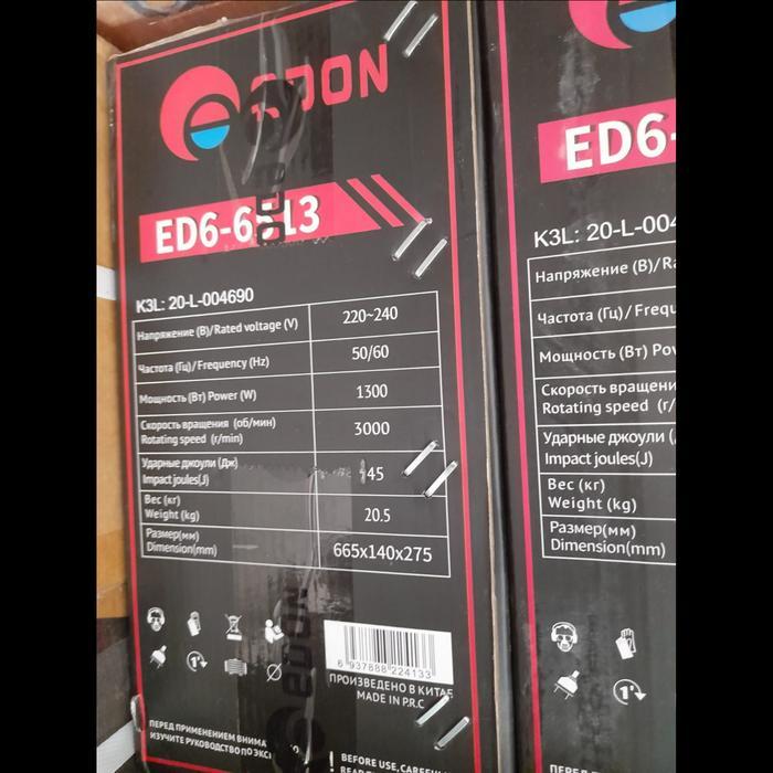 Mesin Bobok Beton Demolition Hammer Jack Hammer Edon Ed6-6513