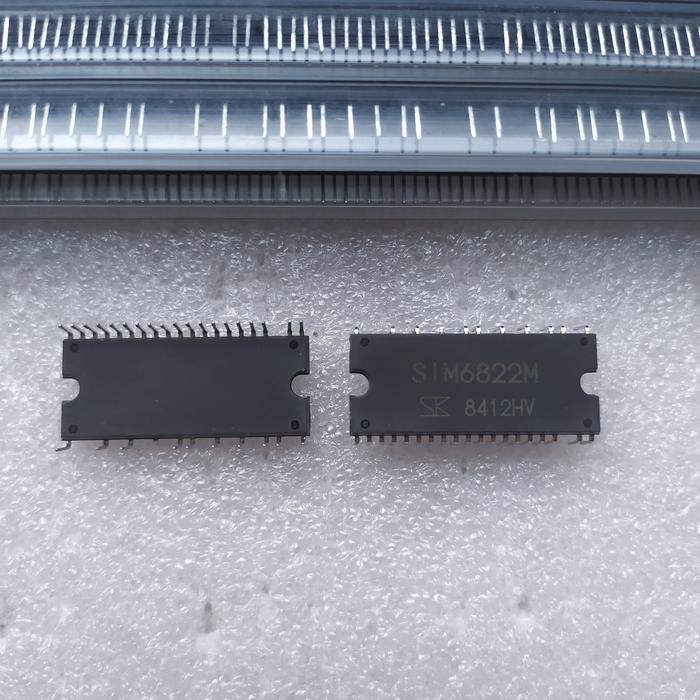 BRG BARU IC SIM6822M kulkas LG inverter