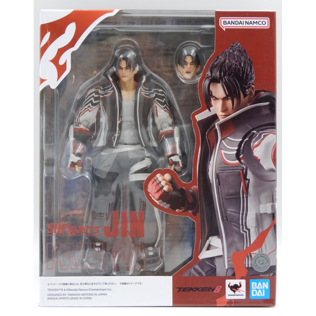 Bandai SHFiguarts SHF - Jin Kazama *ORIGINAL