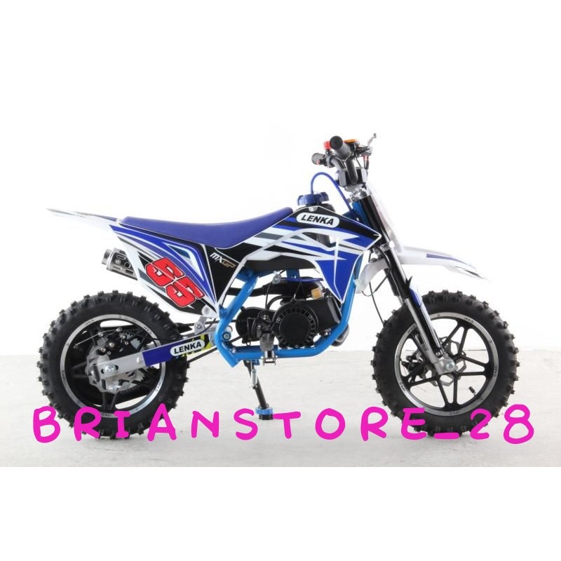 MOTOR MINI TRAIL MC 55 // LENKA//MOTOR BENSIN ANAK // MURAH