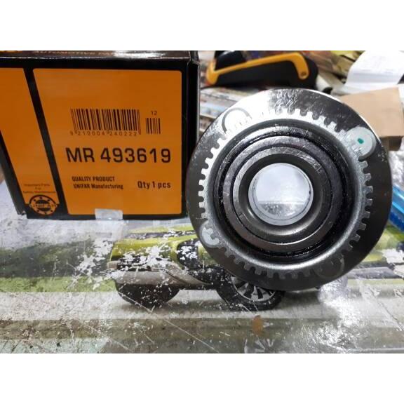 Lahar Roda Belakang Lancer Cs3 Cs5