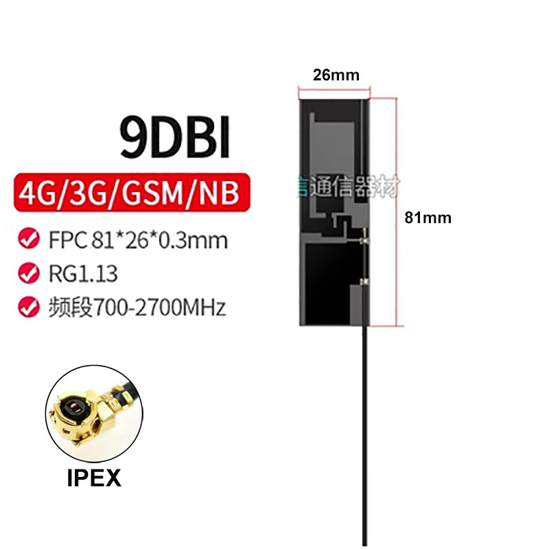 PROMO HARI INI  234Pcs 81x26mm LTE 4G 3G GSM Antenna IPEX UFL IPX FPC Build-in Omni Antenna High Gai