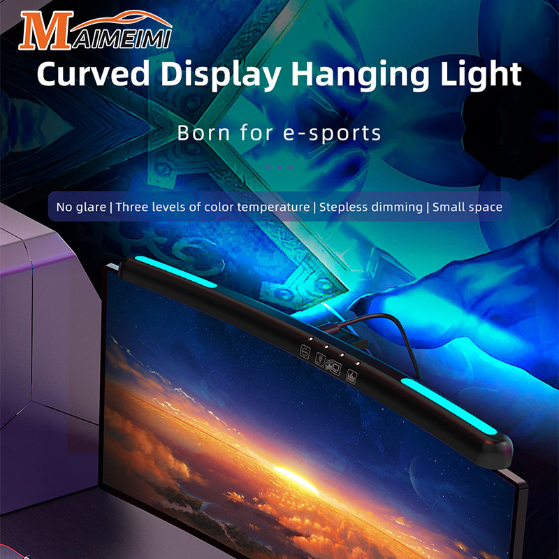RGB Curved Screen Monitor Light Bar Stepless Dimming Screen Hanging Light Atmosphere LED Laptop