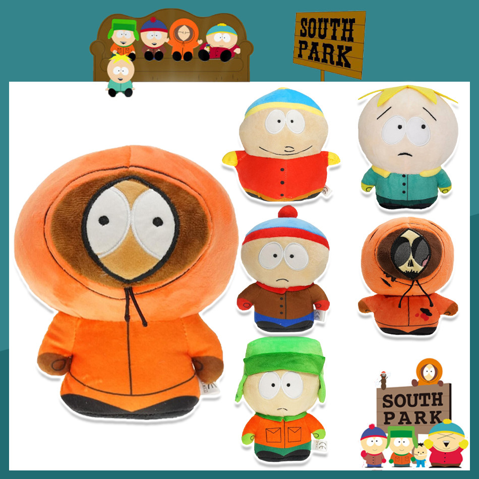 20cm Anime Cartoon South Park Character Cartman Stan Butters Plush Doll Boy Kid Stuffed Toy For