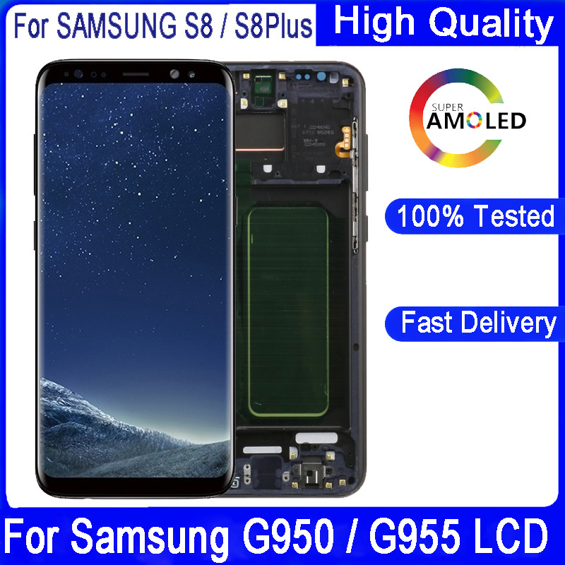 LCD For Samsung S8 S8 plus G950 G950F G955Fd G955F G955 With Frame Lcd Display Touch Screen