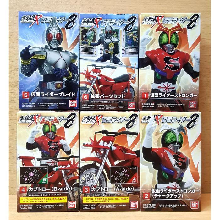 SHODO-X Kamen Rider 8 [ALL 6/SET] Stronger Charge Up Kabutolaw Blade