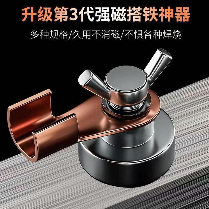 Alat las magnetis tenaga penggerak secara manual tukang las tukang las besi kuat berpelas besi satu