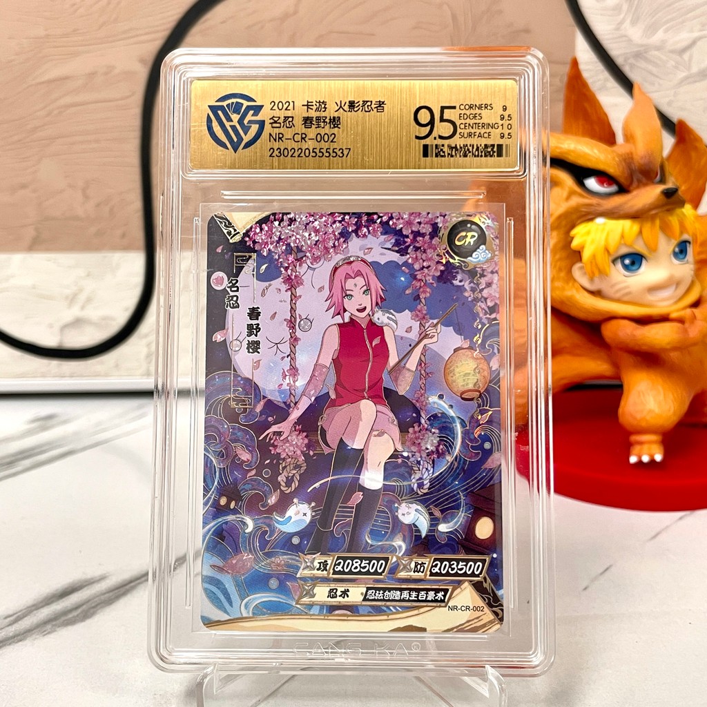 Genuine Naruto Card KAYOU 10 Graded SE BP CR SP PR XR QR Card CCG Rating Card Kaksshi Sakura Jiraiya