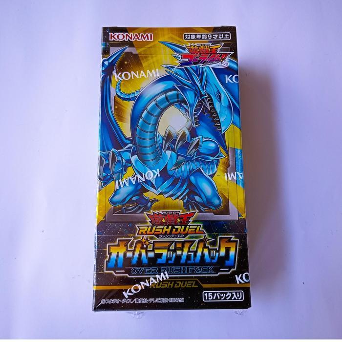 SEALED YUGIOH OCG RUSH DUEL OVER RUSH PACK