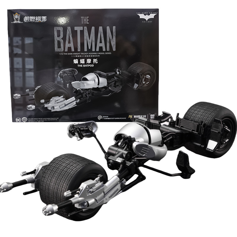 Original MODOKING DC Justice League The Dark Knight Batman BATPOD Action Figure SDARK KNIGHT TRILOGY