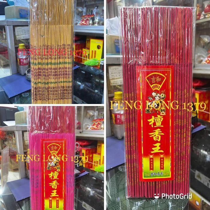 Hio (Dupa) Tulisan Chinese 39cm 300g Hio Sembahyang