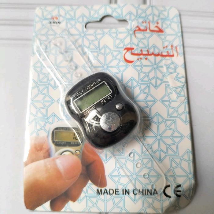 25 PCS SOUVENIR TASBIH DIGITAL BONUS KEMASAN TILE CANTIK Gratis Ongkir