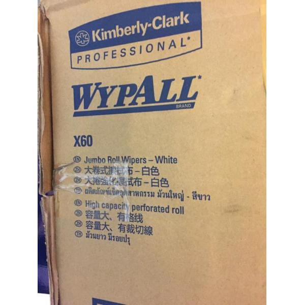 Wypall X60 Wipers Kimberly-Clark